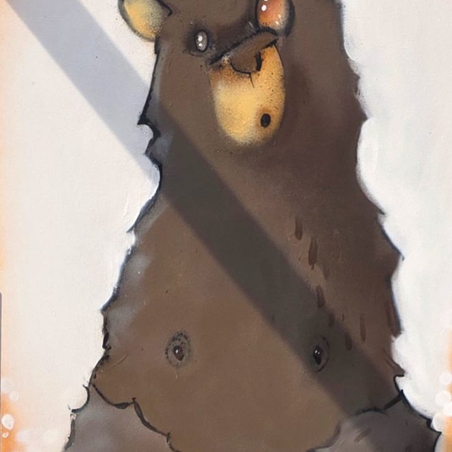 ours